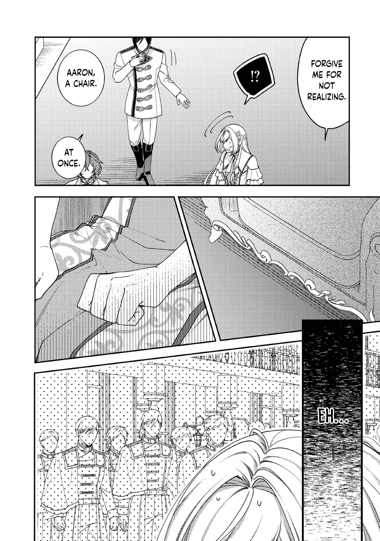 She's a Sickly Villainess, but Her Fiancé Is So Overprotective That She Wants to Run Away Chapter 18 Page 6